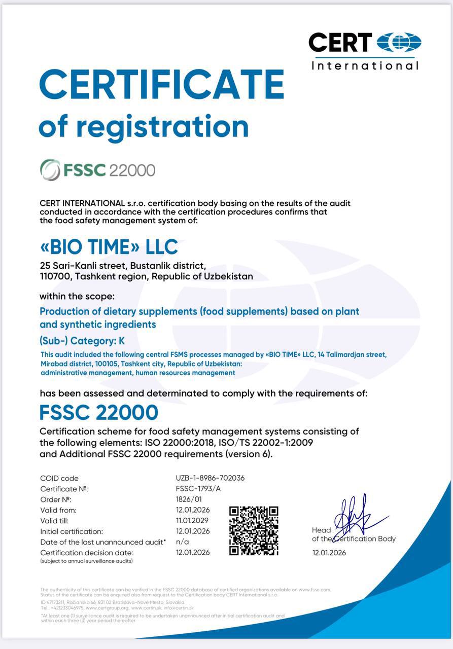 FSSC